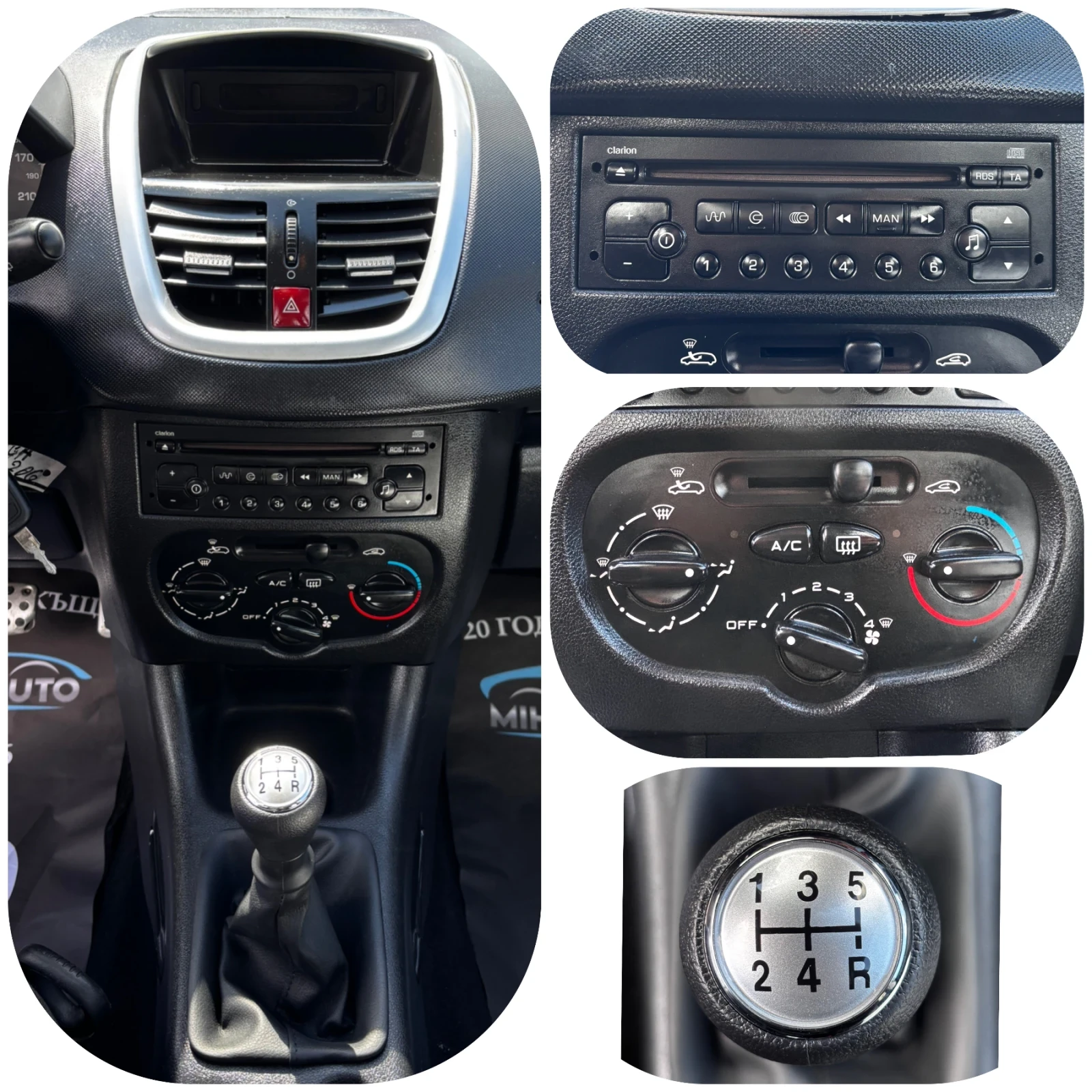 Peugeot 206 + 1.1i 157 800KM/НОВ ВНОС/УНИКАТ, снимка 13 - Автомобили и джипове - 54180670