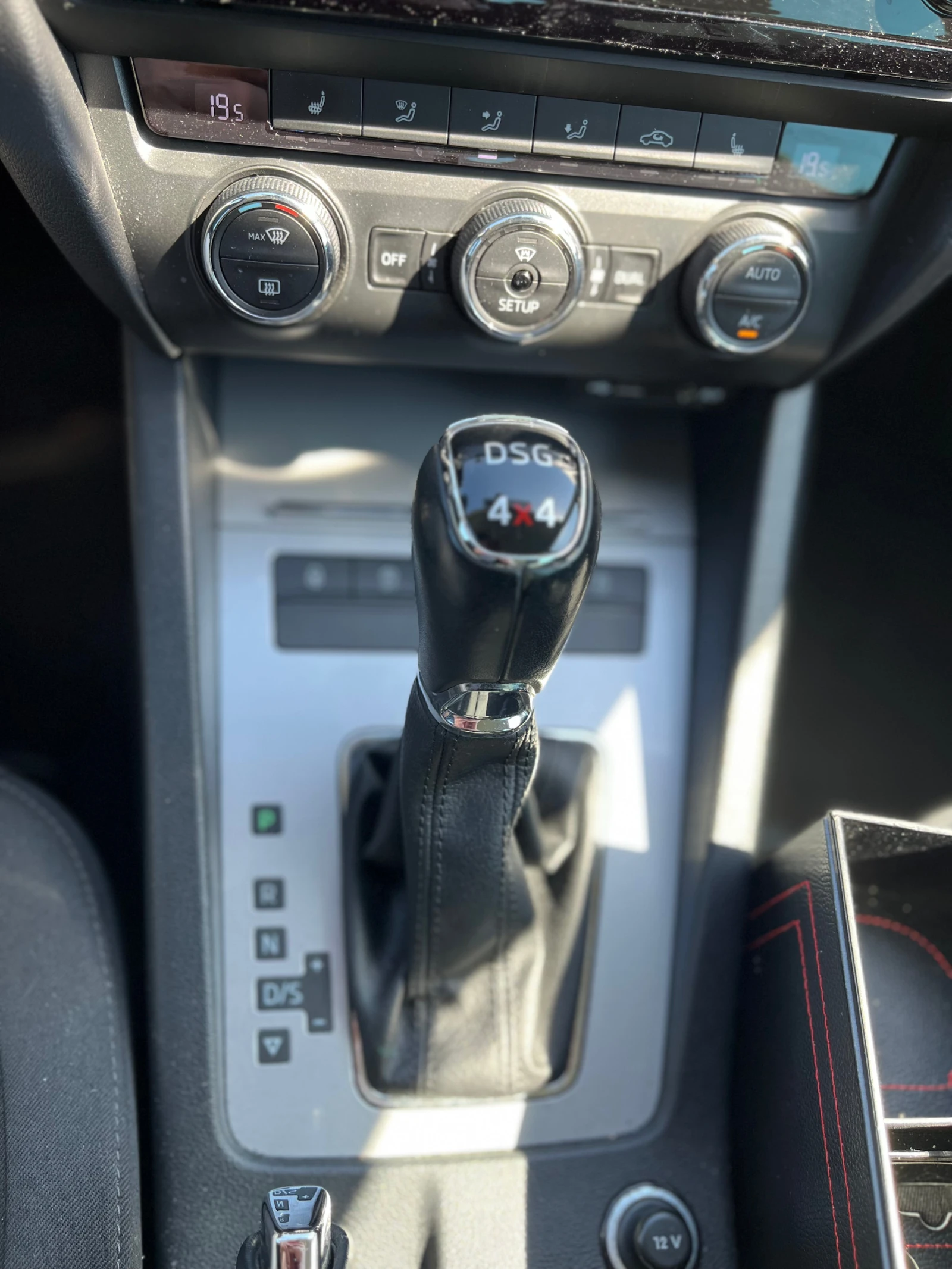 Skoda Octavia 1.8 TSI 4x4 | Mobile.bg � ����������� 9