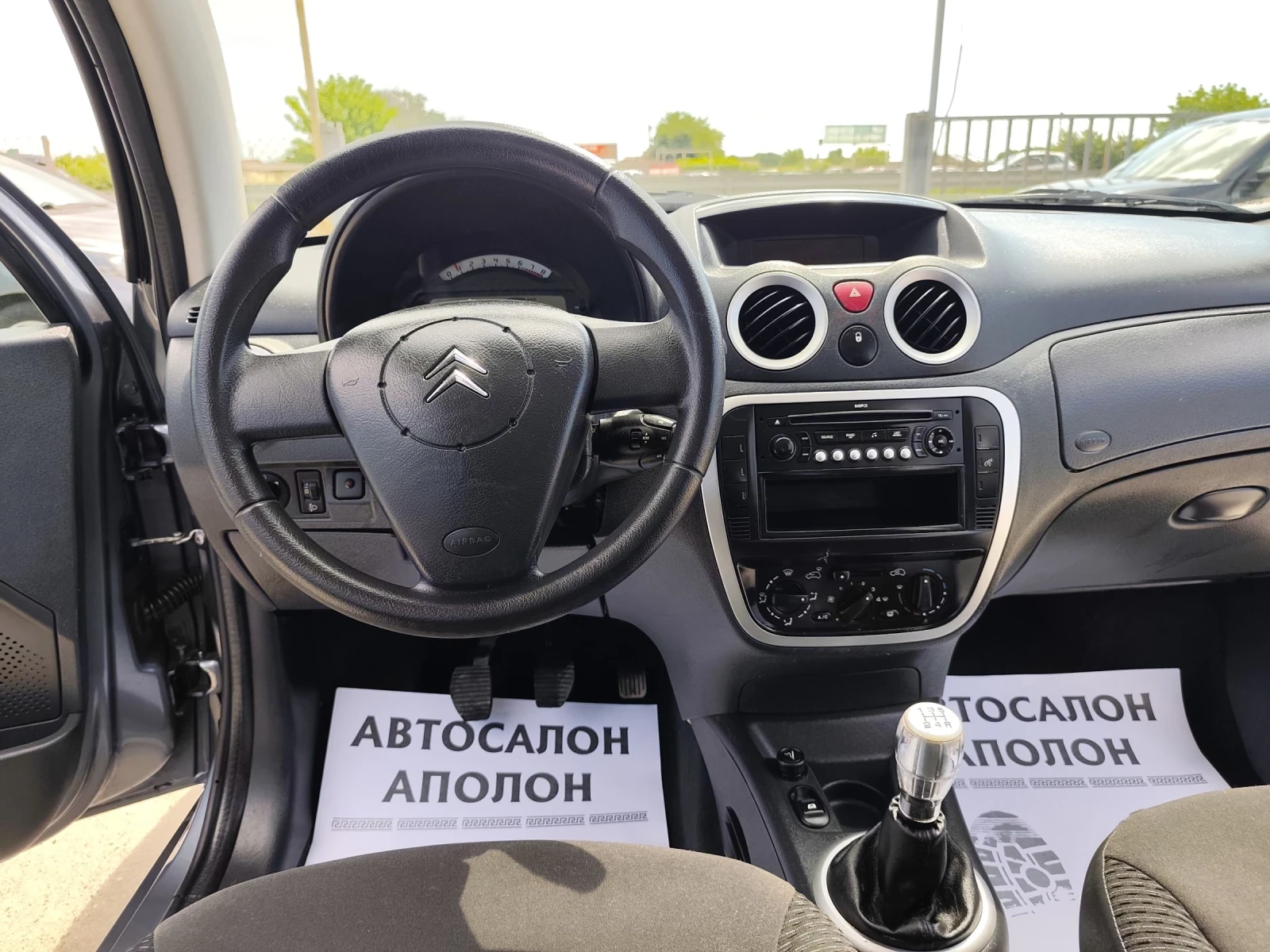 Citroen C3 1.2, климатик , снимка 11 - Автомобили и джипове - 54977461