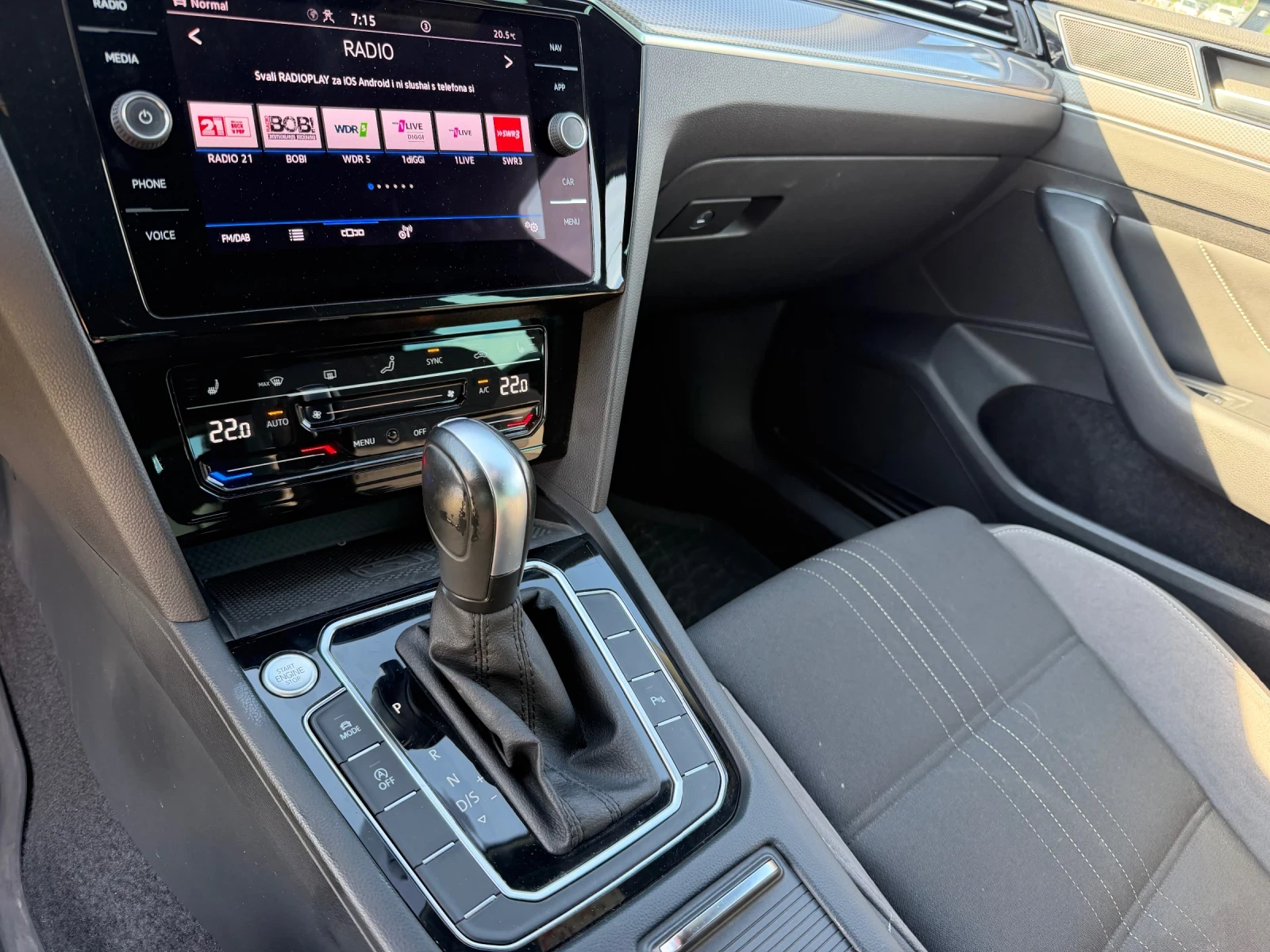 VW Passat * ALLTRACK* 4motion* DSG* Matrix* , снимка 12 - Автомобили и джипове - 55036787