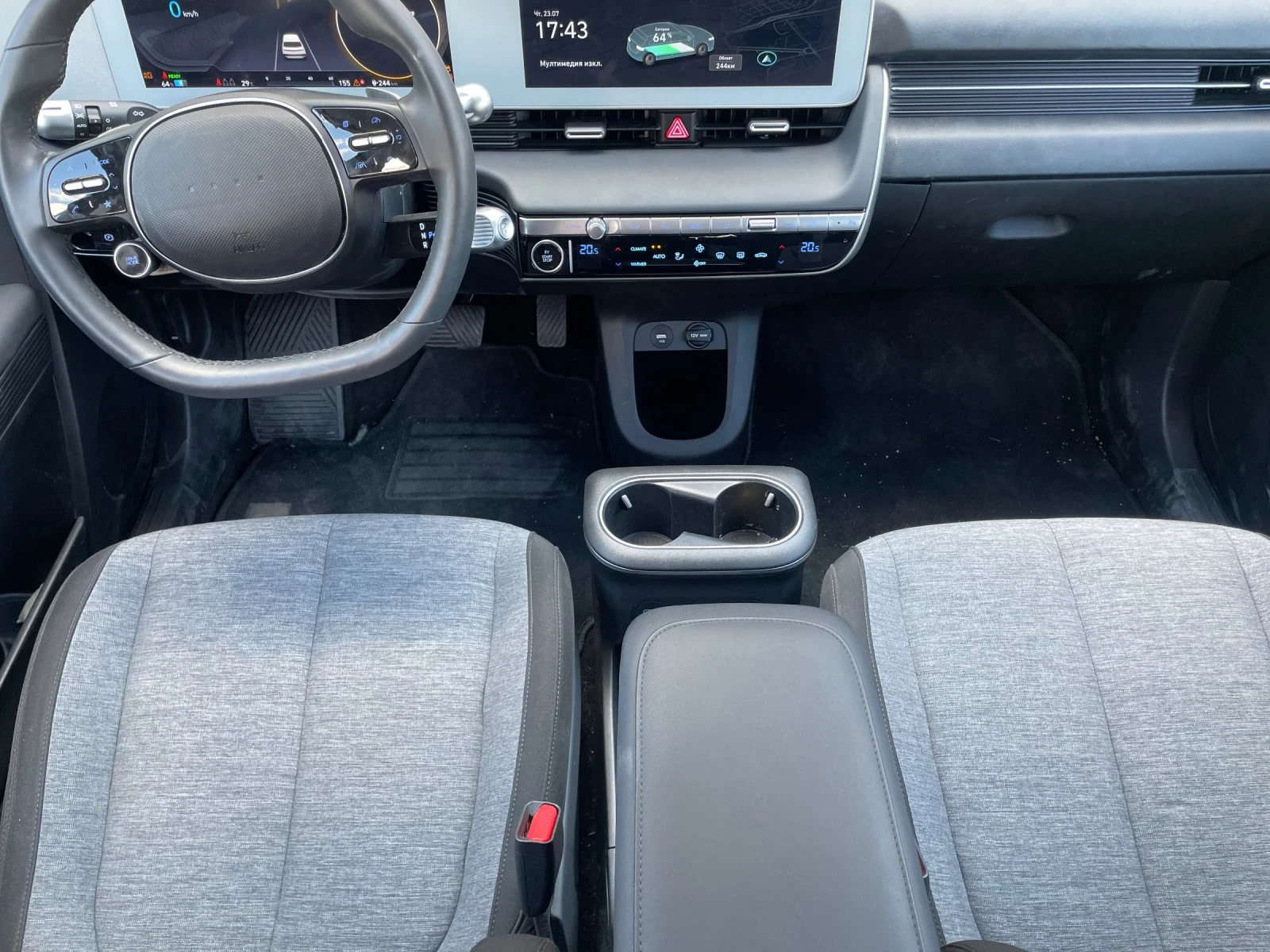 Hyundai Ioniq 5 229hp 2023� | Mobile.bg � ����������� 7