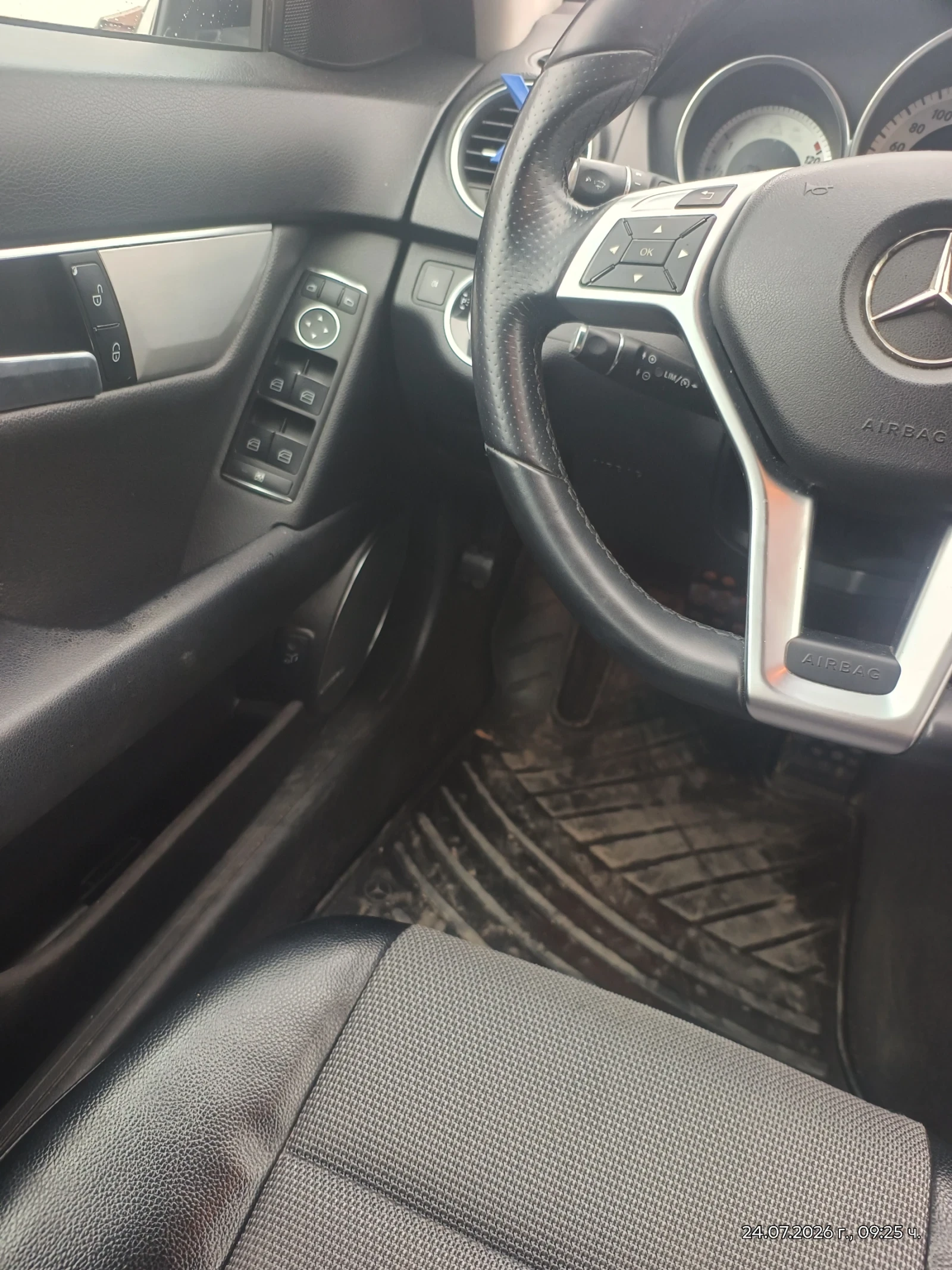 Mercedes-Benz C 250 Avangarde 4matic, снимка 8 - Автомобили и джипове - 55430625