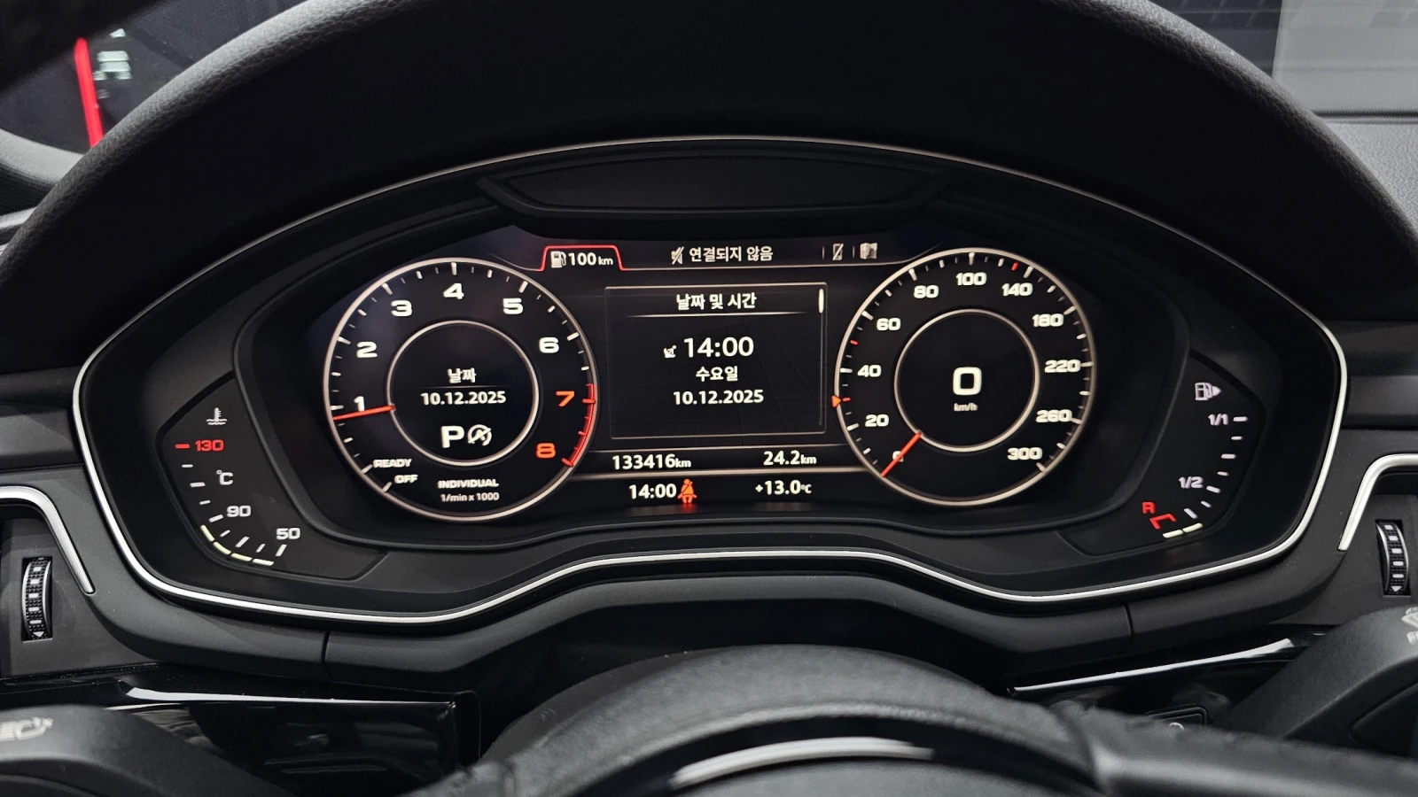 Audi A5 45 TFSI quattro* HUD* ЕЛ. БАГАЖНИК* КРАЙНА ЦЕНА, снимка 8 - Автомобили и джипове - 55593516