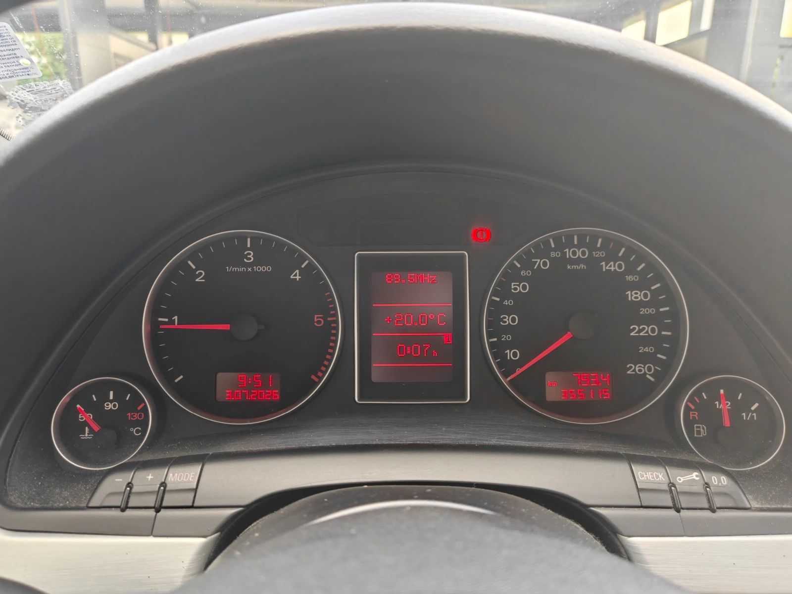 Audi A4 2.0 TDI, снимка 5 - Автомобили и джипове - 55683751