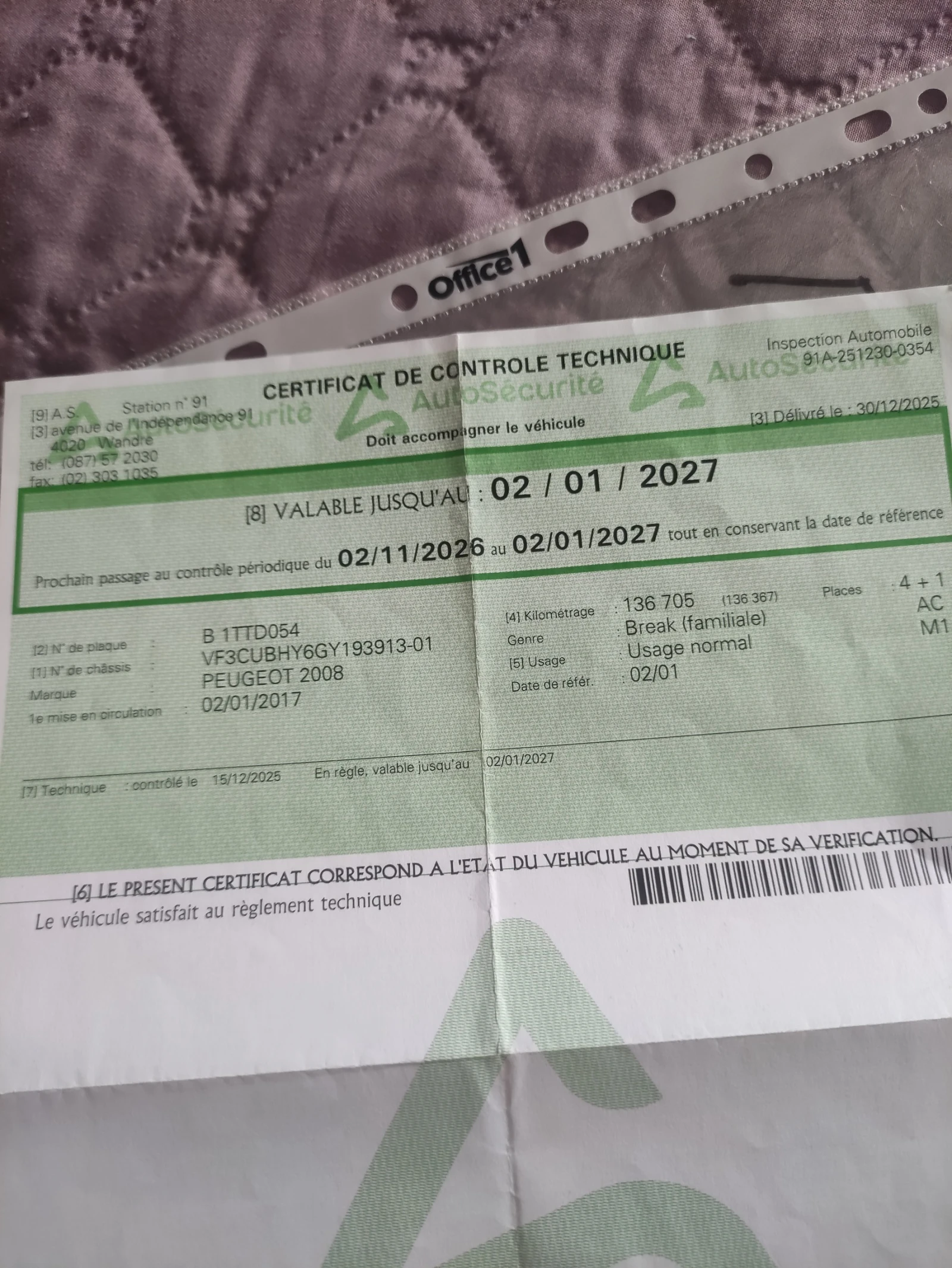 Peugeot 2008 1.6hdi като нов 143000км фул екстри, снимка 13 - Автомобили и джипове - 55908346