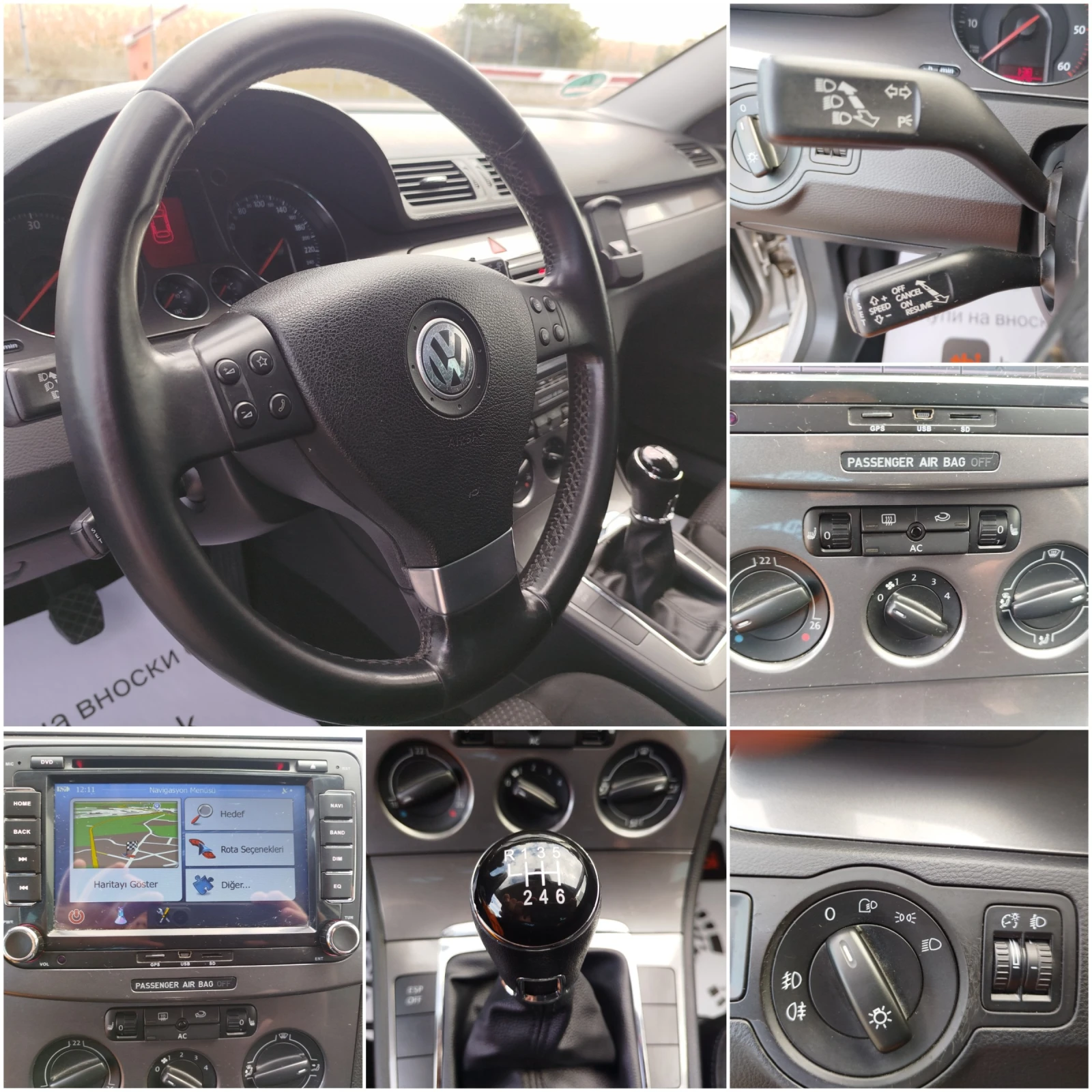 VW Passat 2.0TDI-8V-BMP | Mobile.bg � ����������� 13