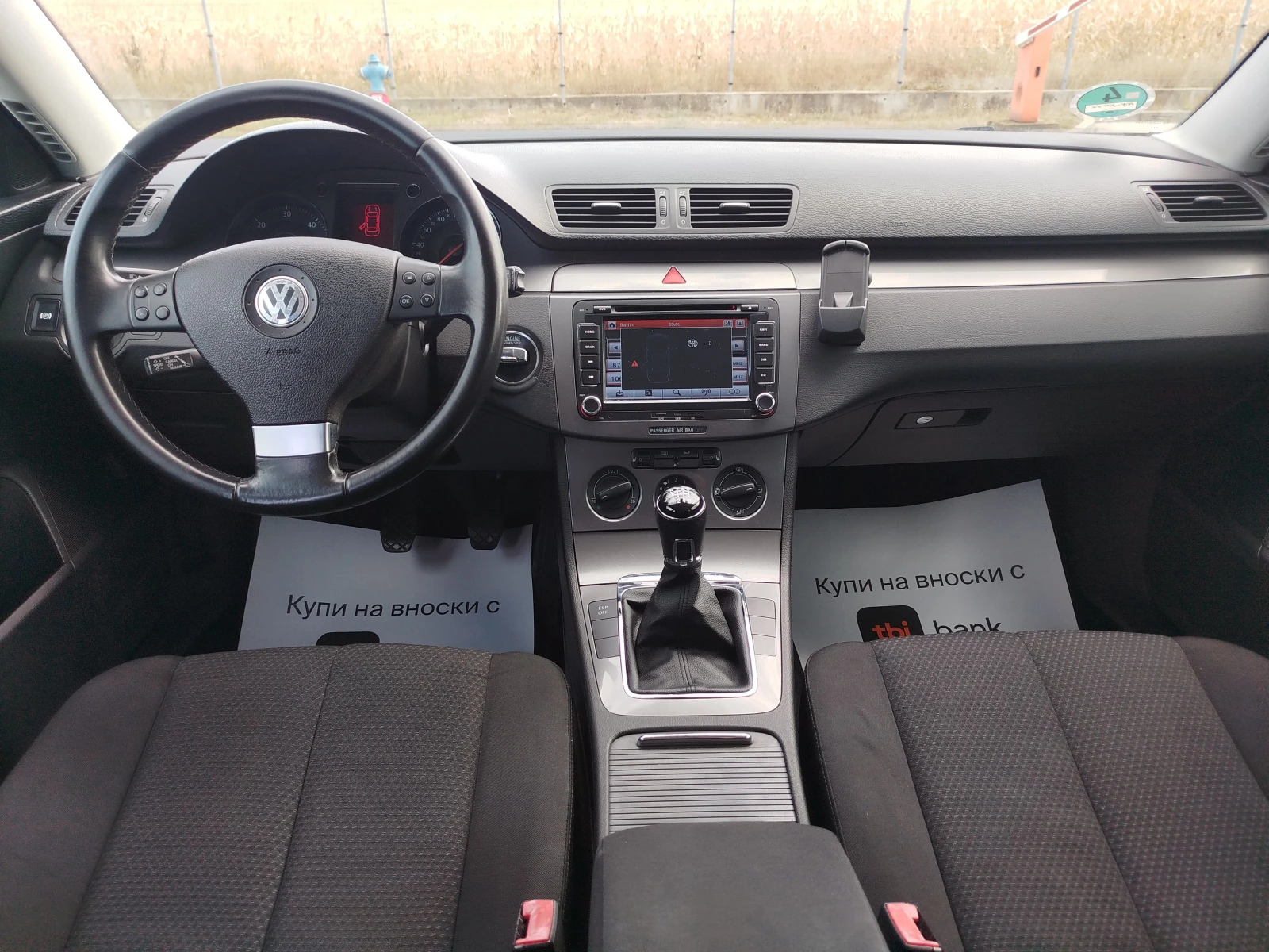 VW Passat 2.0TDI-8V-BMP | Mobile.bg � ����������� 11