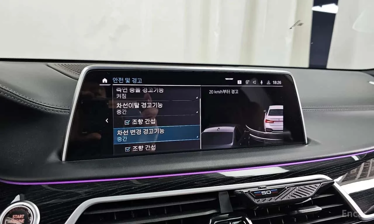 BMW 730 XDRIVE30D * ��������� ���� �� ���������*  | Mobile.bg � ����������� 14