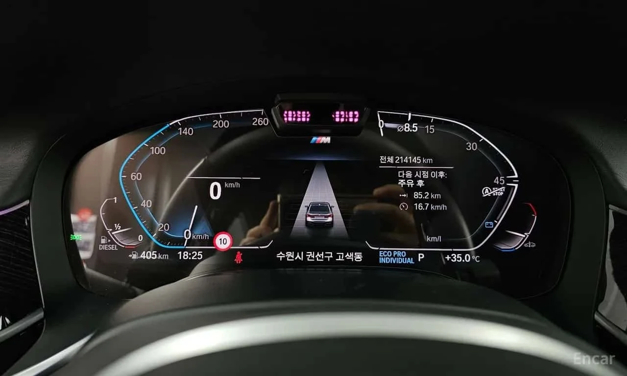BMW 730 XDRIVE30D * ��������� ���� �� ���������*  | Mobile.bg � ����������� 7
