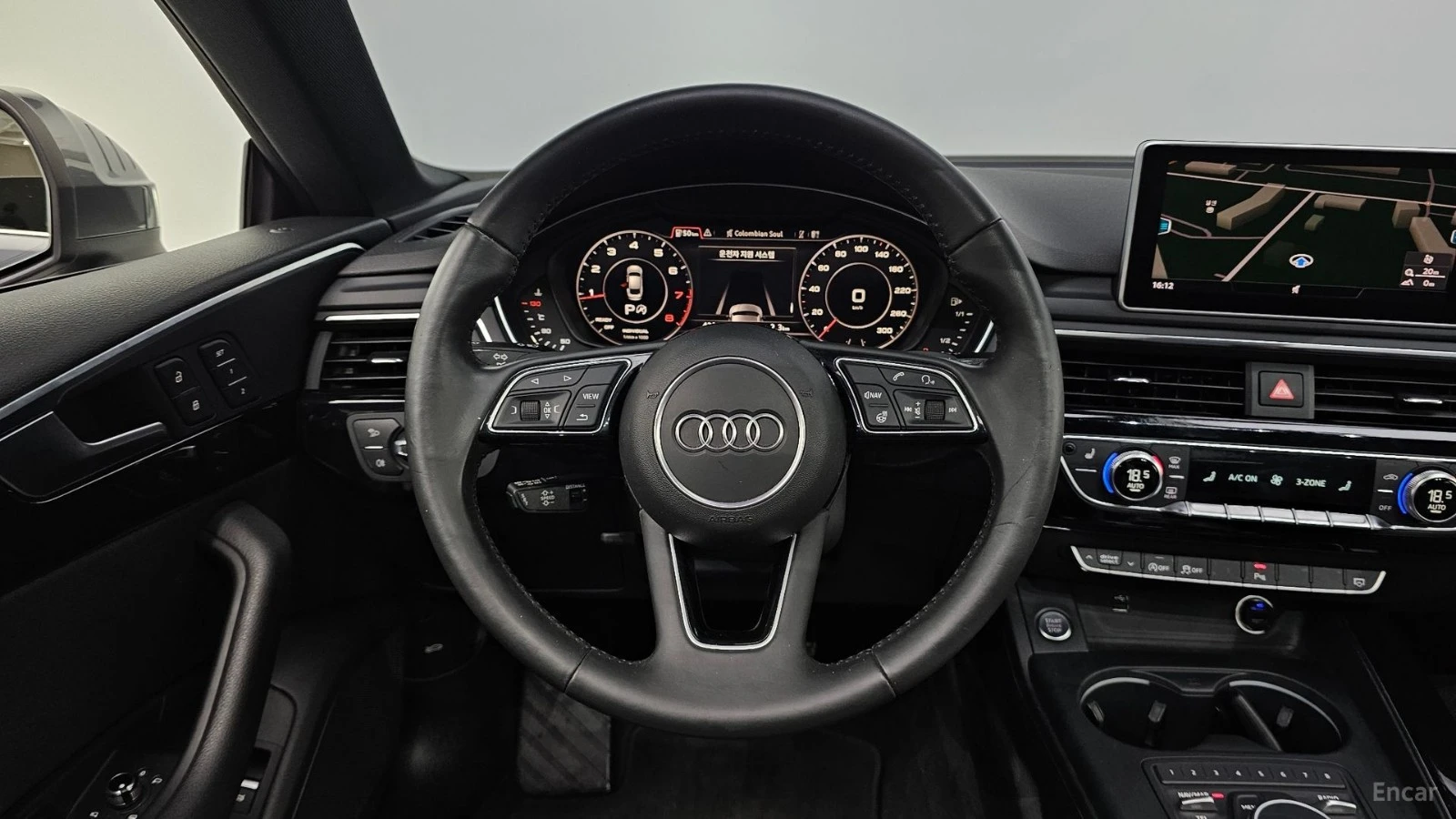 Audi A5 45TFSI PREMIUM+ ���������� ���� �� �������� | Mobile.bg � ����������� 7