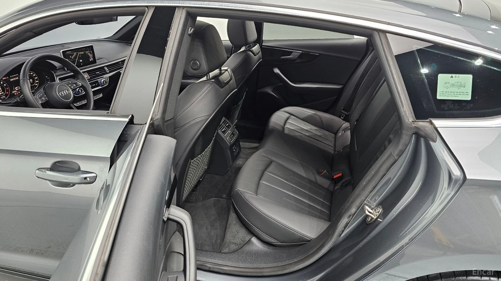 Audi A5 45TFSI PREMIUM+ ���������� ���� �� �������� | Mobile.bg � ����������� 15