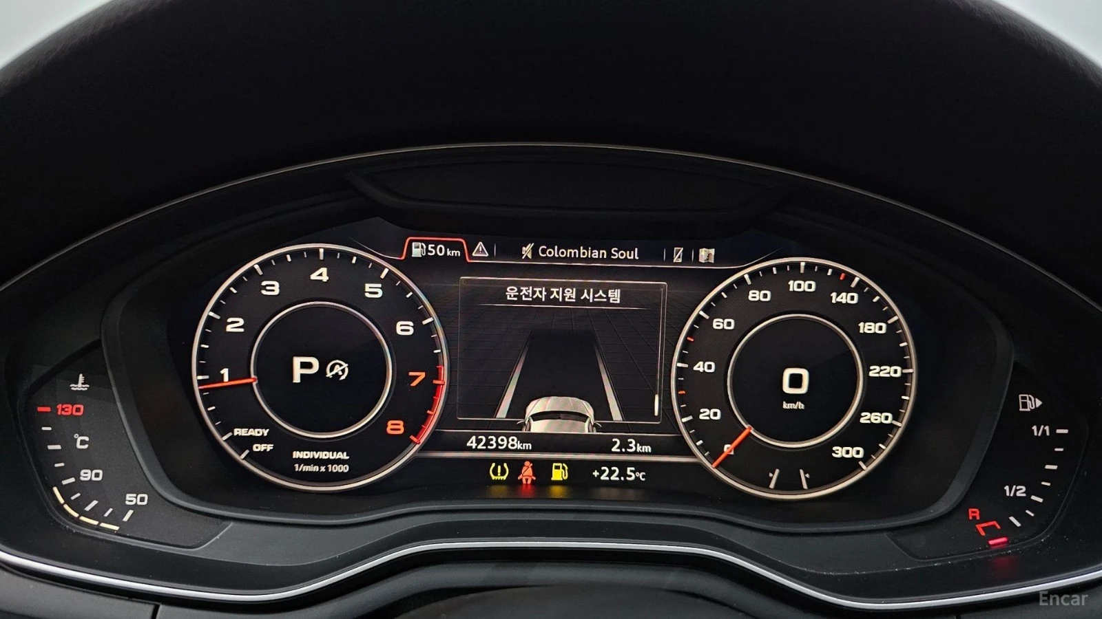Audi A5 45TFSI PREMIUM+ ���������� ���� �� �������� | Mobile.bg � ����������� 8