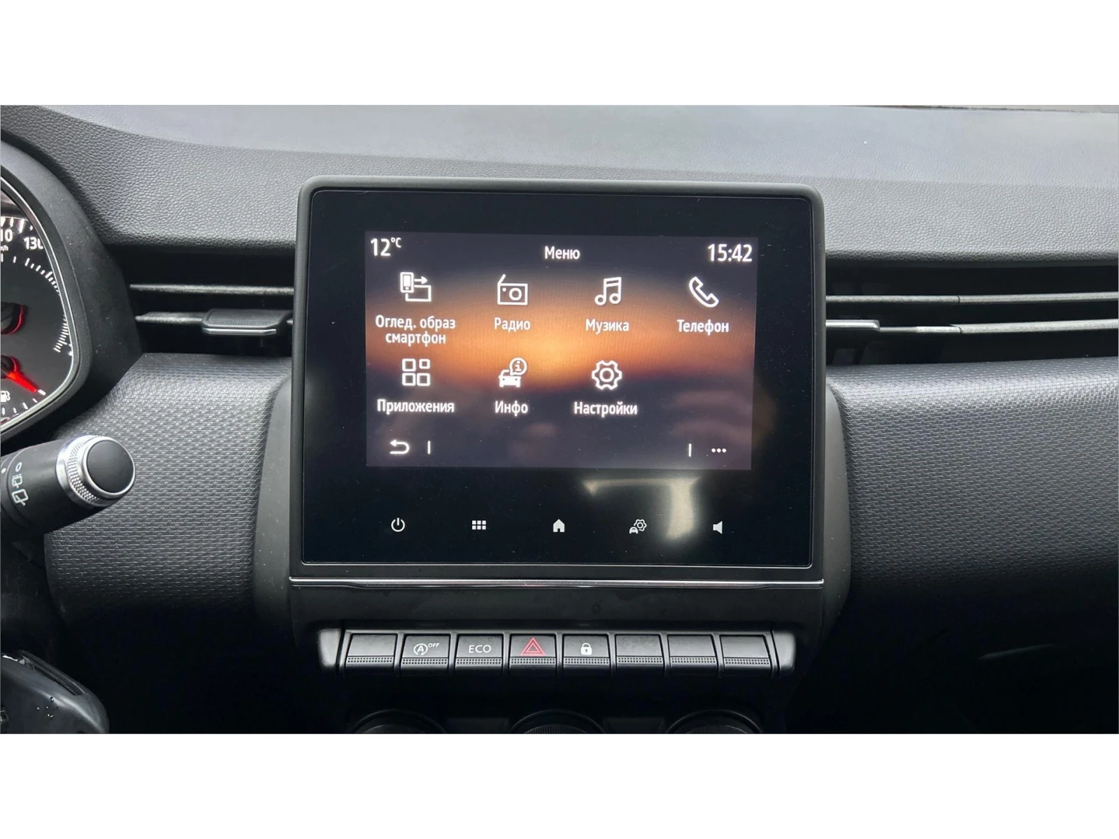Renault Clio 1.0 �Ce 100 S&S EDC, ������� ������ �� 130   | Mobile.bg � ����������� 15