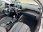 Обява за продажба на Peugeot 208 1.2 PureTech  Stop&Start  ~28 390 лв. - изображение 11