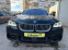 Обява за продажба на BMW 550 D* 380kc* FULL* *  ~59 999 лв. - изображение 1