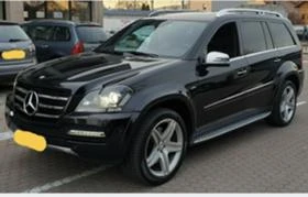 Mercedes-Benz GL 500, снимка 2
