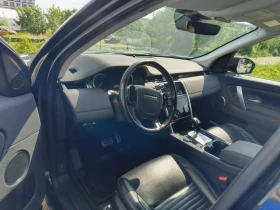 Land Rover Discovery Sport 4х4, снимка 6