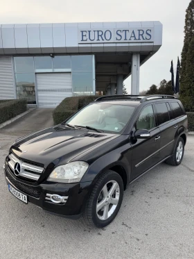 Mercedes-Benz GL 420 4 MATIC OFFROAD PAKET, снимка 3