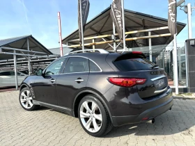 Обява за продажба на Infiniti Fx 30 DS#360* CAMERA#ОБДУХВАНЕ#DISTRONIC ~24 999 лв. - изображение 3