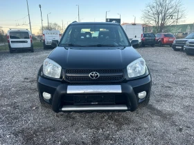 Toyota Rav4 2.0i 150kc  | Mobile.bg    8