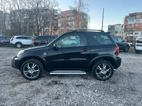 Toyota Rav4 2.0i 150kc  | Mobile.bg    6