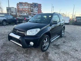 Toyota Rav4 2.0i 150kc  | Mobile.bg    7