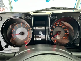 Suzuki Jimny 1.5 ALLGRIP 4x4 | Mobile.bg    10