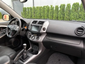 Toyota Rav4 2.2 D-CAT/ИТАЛИЯ/4х4/NAVI/KEYLESS/ПОДГРЕВ/КОЖА - 8999 лв. - 69225710 11