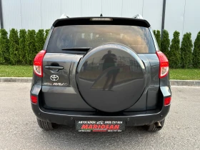 Toyota Rav4 2.2 D-CAT/ИТАЛИЯ/4х4/NAVI/KEYLESS/ПОДГРЕВ/КОЖА - 8999 лв. - 69225710 5