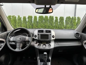 Toyota Rav4 2.2 D-CAT/ИТАЛИЯ/4х4/NAVI/KEYLESS/ПОДГРЕВ/КОЖА - 8999 лв. - 69225710 10
