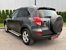 Toyota Rav4 2.2 D-CAT/ИТАЛИЯ/4х4/NAVI/KEYLESS/ПОДГРЕВ/КОЖА - 8999 лв. - 69225710 4