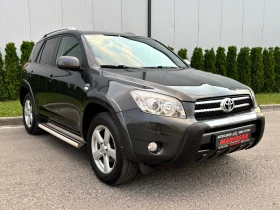 Toyota Rav4 2.2 D-CAT/ИТАЛИЯ/4х4/NAVI/KEYLESS/ПОДГРЕВ/КОЖА - 8999 лв. - 69225710 3