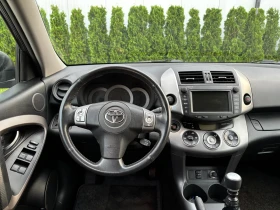 Toyota Rav4 2.2 D-CAT/ИТАЛИЯ/4х4/NAVI/KEYLESS/ПОДГРЕВ/КОЖА - 8999 лв. - 69225710 12