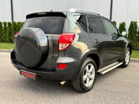 Toyota Rav4 2.2 D-CAT/ИТАЛИЯ/4х4/NAVI/KEYLESS/ПОДГРЕВ/КОЖА - 8999 лв. - 69225710 6