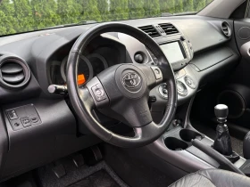 Toyota Rav4 2.2 D-CAT/ИТАЛИЯ/4х4/NAVI/KEYLESS/ПОДГРЕВ/КОЖА - 8999 лв. - 69225710 9