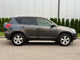 Toyota Rav4 2.2 D-CAT/ИТАЛИЯ/4х4/NAVI/KEYLESS/ПОДГРЕВ/КОЖА - 8999 лв. - 69225710 7