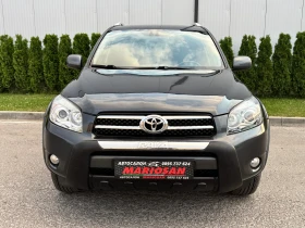 Toyota Rav4 2.2 D-CAT/ИТАЛИЯ/4х4/NAVI/KEYLESS/ПОДГРЕВ/КОЖА - 8999 лв. - 69225710 2