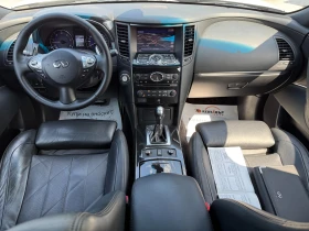 Обява за продажба на Infiniti QX70 3.0d 238 к.с. ~27 999 лв. - изображение 9