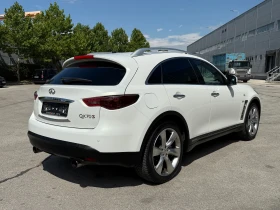 Обява за продажба на Infiniti QX70 3.0d 238 к.с. ~27 999 лв. - изображение 3