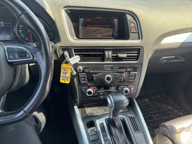 Обява за продажба на Audi Q5 * TECHNIK * CARFAX * ЦЕНА ДО БГ ~15 199 лв. - изображение 6