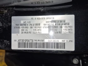 Mazda CX-9 * SIGNATURE * 360 camera * Head Up * CARFAX *  - 21000 € / 41072.43 лв. - 51250198 7