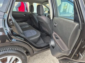 Nissan Qashqai 2.0I 4X4 ITALY УНИКАТ - 6700 € / 13104.06 лв. - 66794043 10