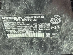 BMW X3 * xDrive30i * LASER* PANORAMA* AMBIENTNO*  | Mobile.bg � ����� ������ 10