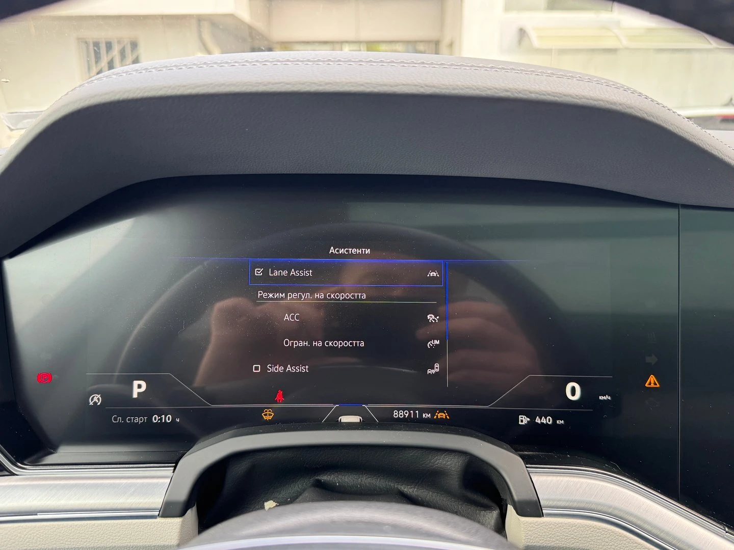 VW Touareg V6 TDI BMT 4MOTION | Mobile.bg   15