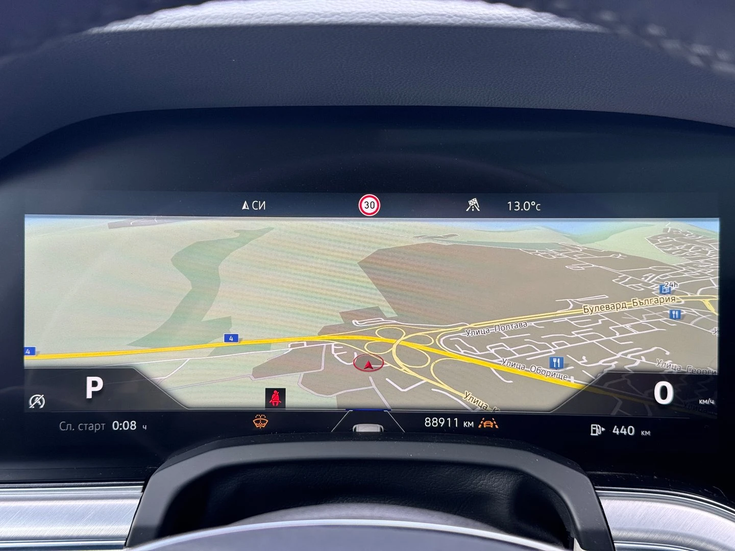 VW Touareg V6 TDI BMT 4MOTION | Mobile.bg   11