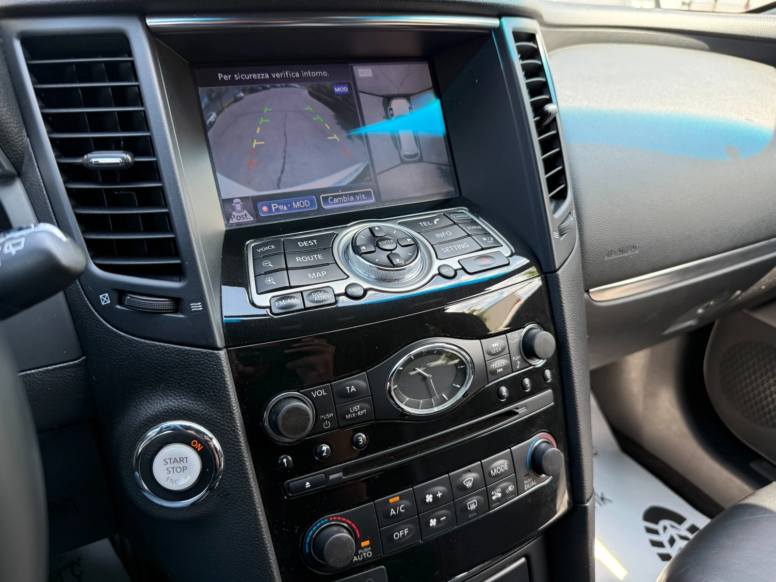 Infiniti QX70 3.0d 238 .. | Mobile.bg   13