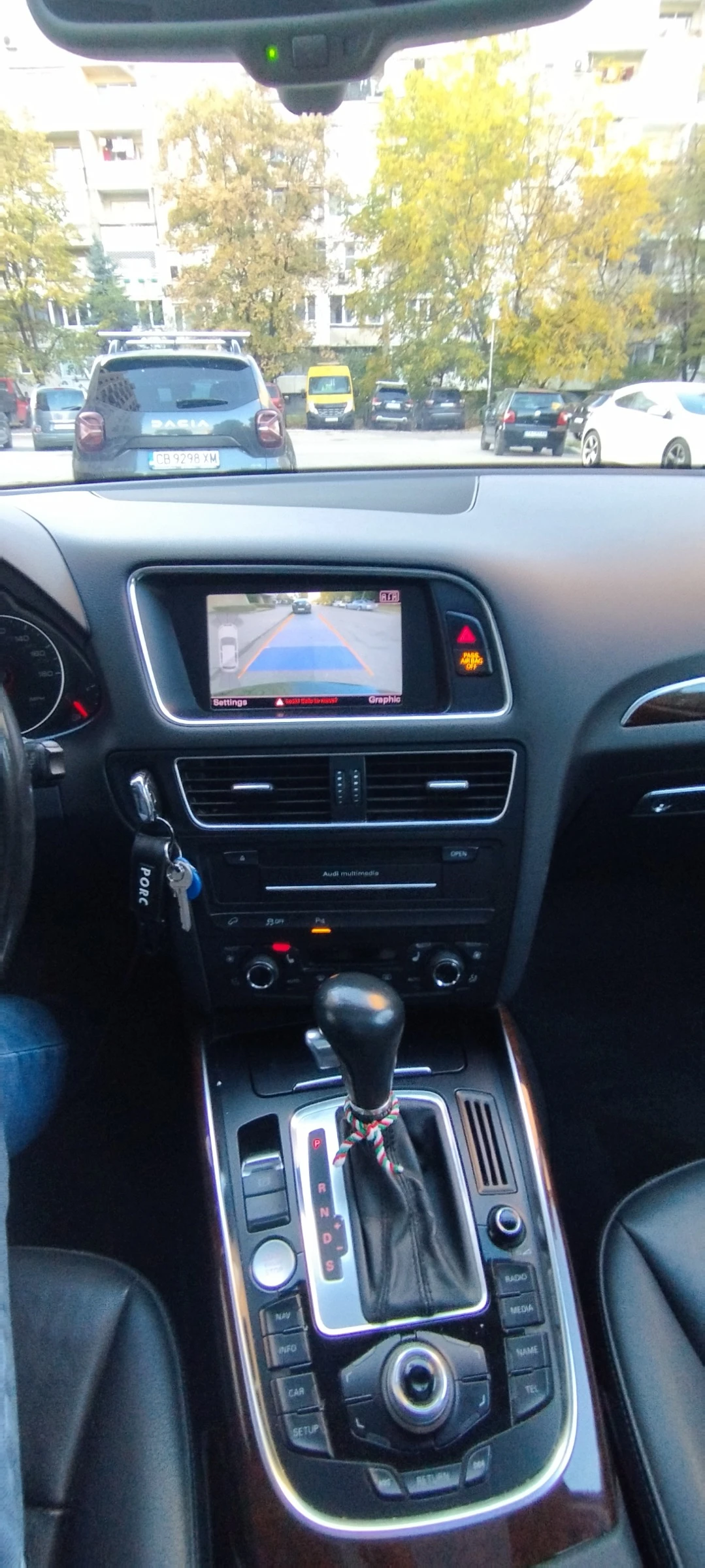 Audi Q5 2.0T | Panorama | 4x4, снимка 14 - Автомобили и джипове - 56650901