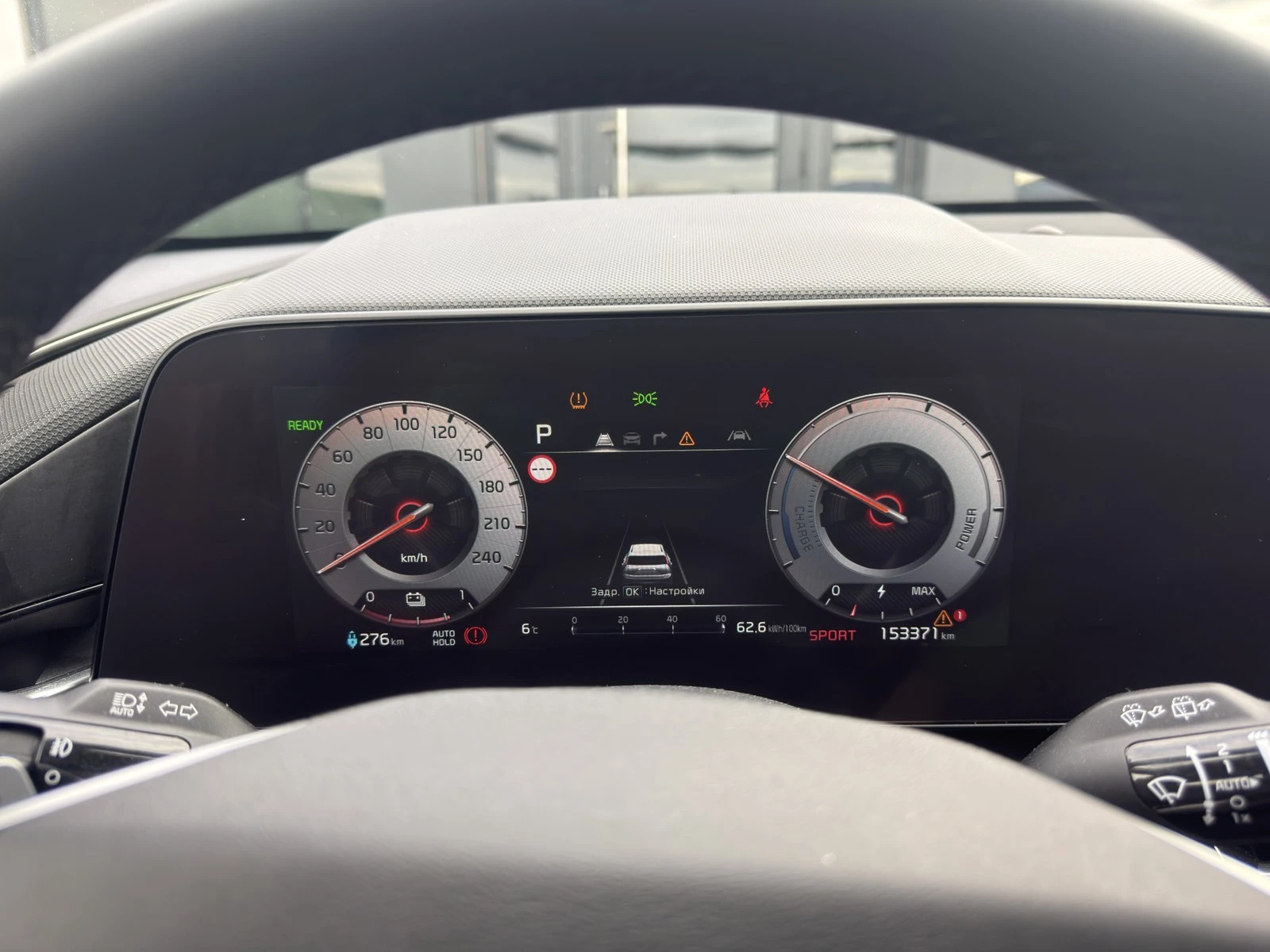 Kia Niro 65KWh DYNAMIC/SOH100%/2023�. | Mobile.bg � ����������� 13
