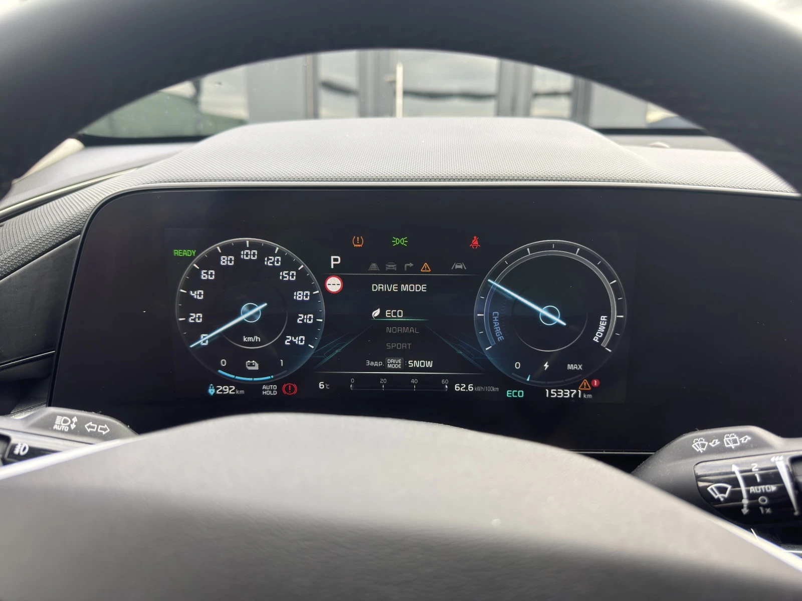 Kia Niro 65KWh DYNAMIC/SOH100%/2023�. | Mobile.bg � ����������� 12