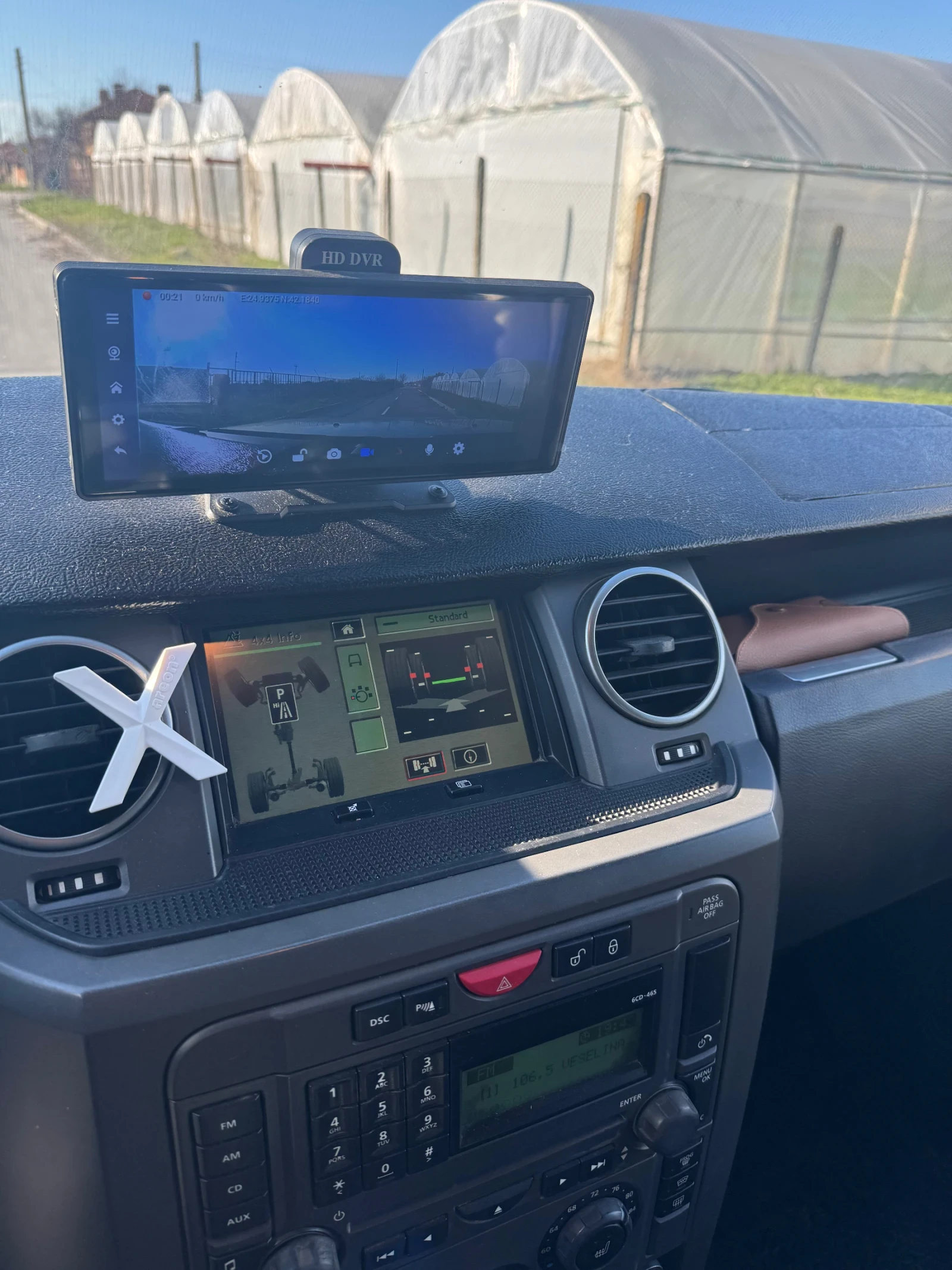 Land Rover Discovery | Mobile.bg � ����������� 11